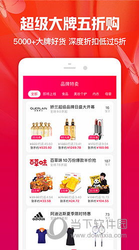 本港台报码现场直播开奖221234|决策资料解释落实_XR.4.10