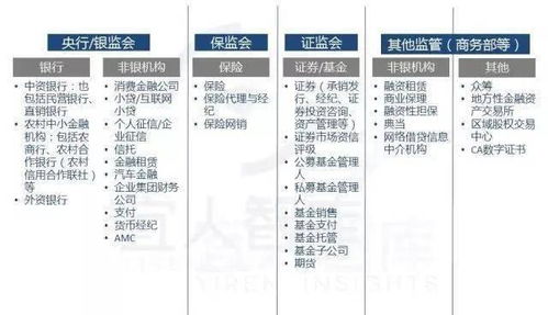 2024新奥免费资料|深入研究解释落实_开发制.4.853