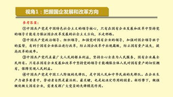 最准一码一肖100%精准的背景资料|探索生活中的细腻瞬间_红单版.9.467