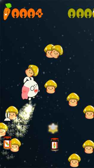 兔子超人下载最新版本-兔子超人免广告版不需要实名认证下载v.7.88 兔子超人下载最新版本-兔子超人免广告版不需要实名认证下载v.7.88